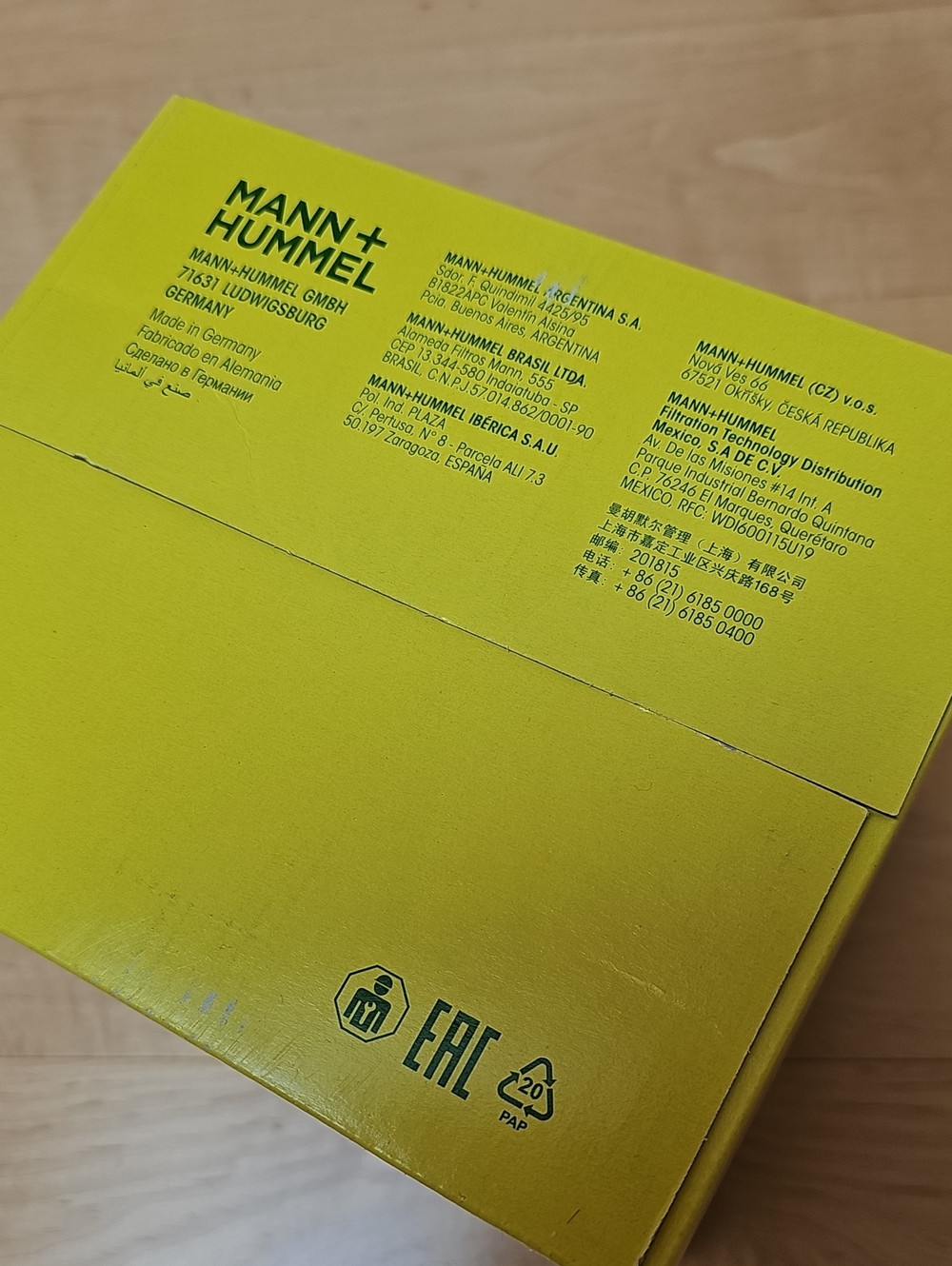 NWOT - Mann Air Filter C 17 013 - Audi A4 A5 Q5 SQ5 S5 S6 S7 RS5 - Picture 7 of 7
